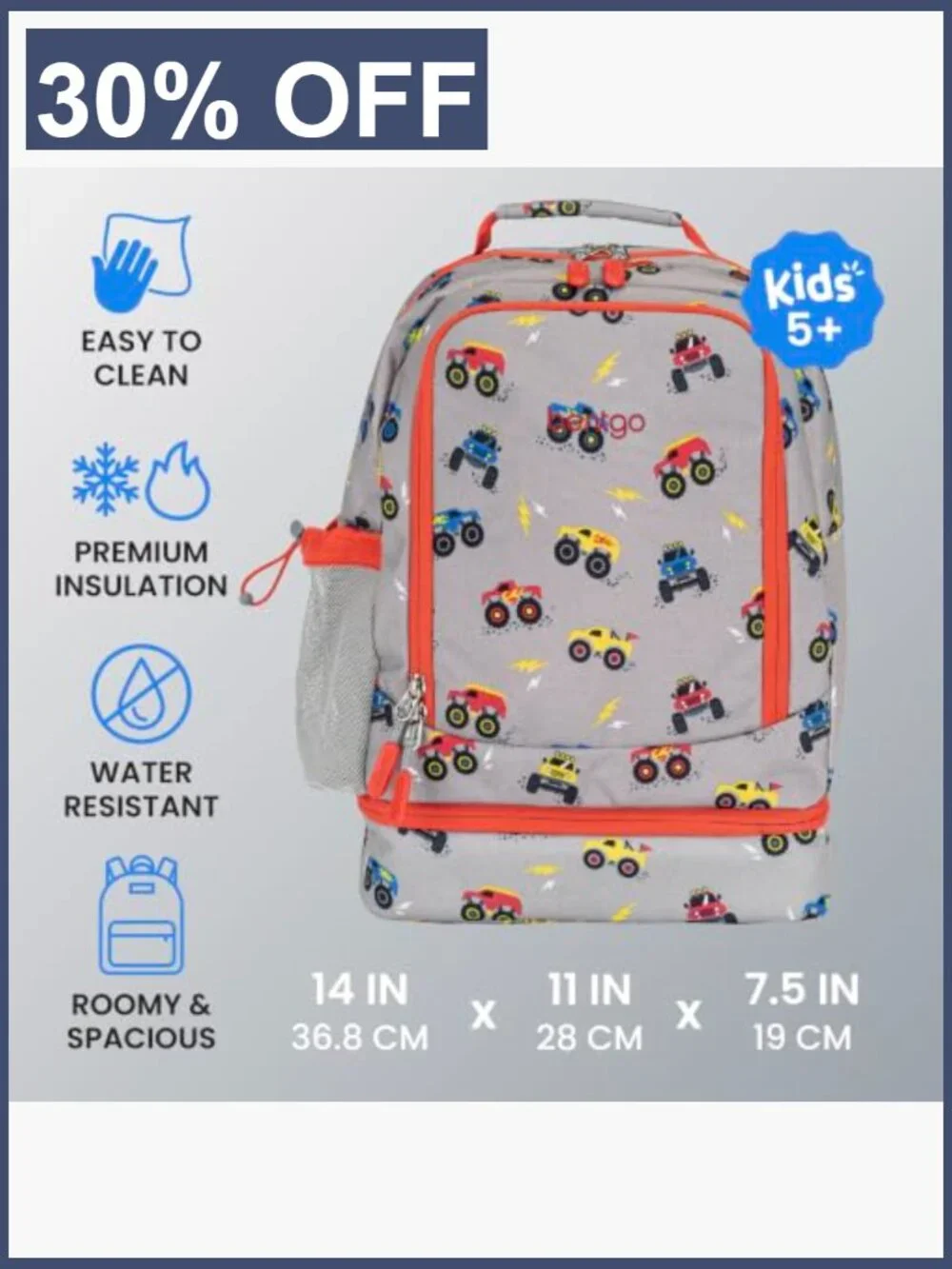 2-in-1 Backpack & Insulated Lunch Bag, 16.5